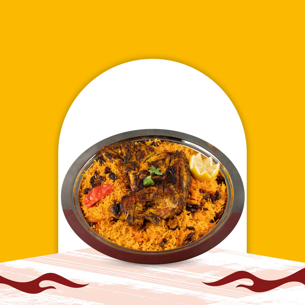 Half Grilled Chicken with Bukhari Rice