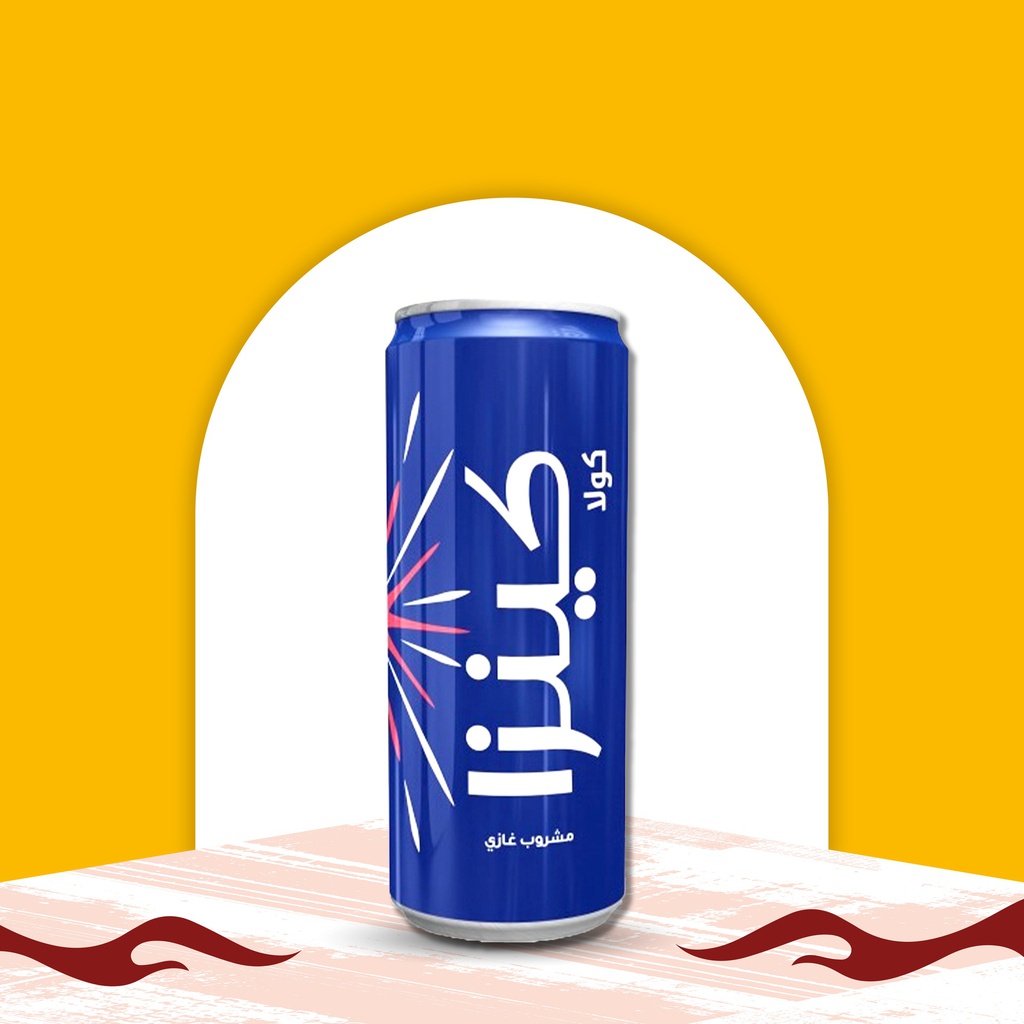 Kinza Cola