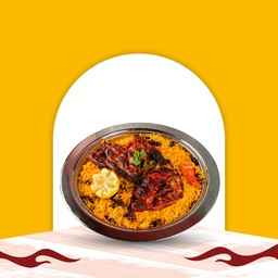 [R0004] Half Charcoal-Grilled Spicy Chicken with Bukhari Rice