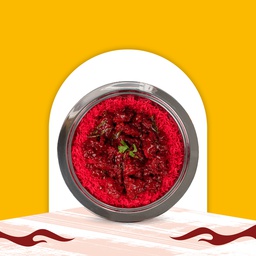 [R0024] Chicken 65 Kabsa