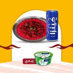 Chicken 65 Kabsa + Yogurt + Soft Drink